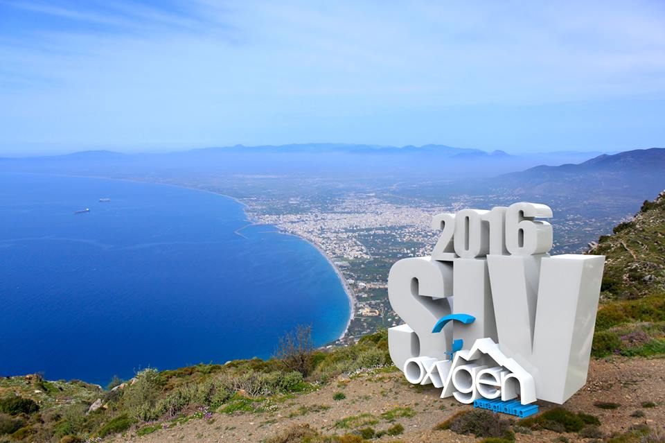 12067758 10154251062860166 859735522 n