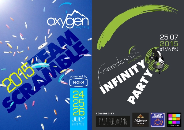 scramble infinity2015web2